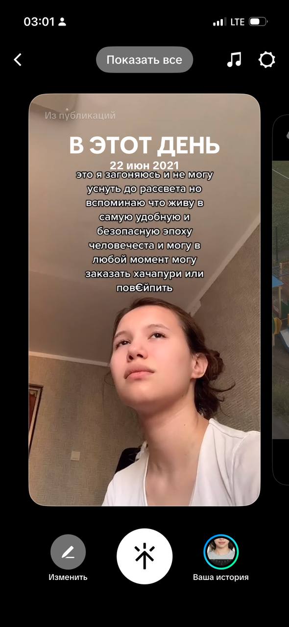 а потом начинается сво и моя подушка в долларах летит нахуй и теперь мы здесь и я все еще отшкрябываю себя от плинтуса и пытаюсь камбекнуться в жизнь 

безопасности никогда не было. мир в огне