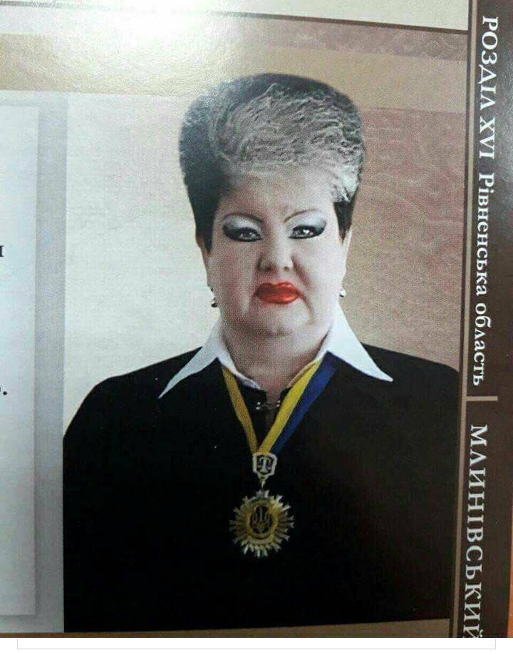 As 2.2 о к Я и. С С у 5 с Я и 7