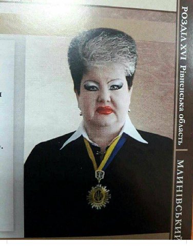 As 2.2 о к Я и. С С у 5 с Я и 7