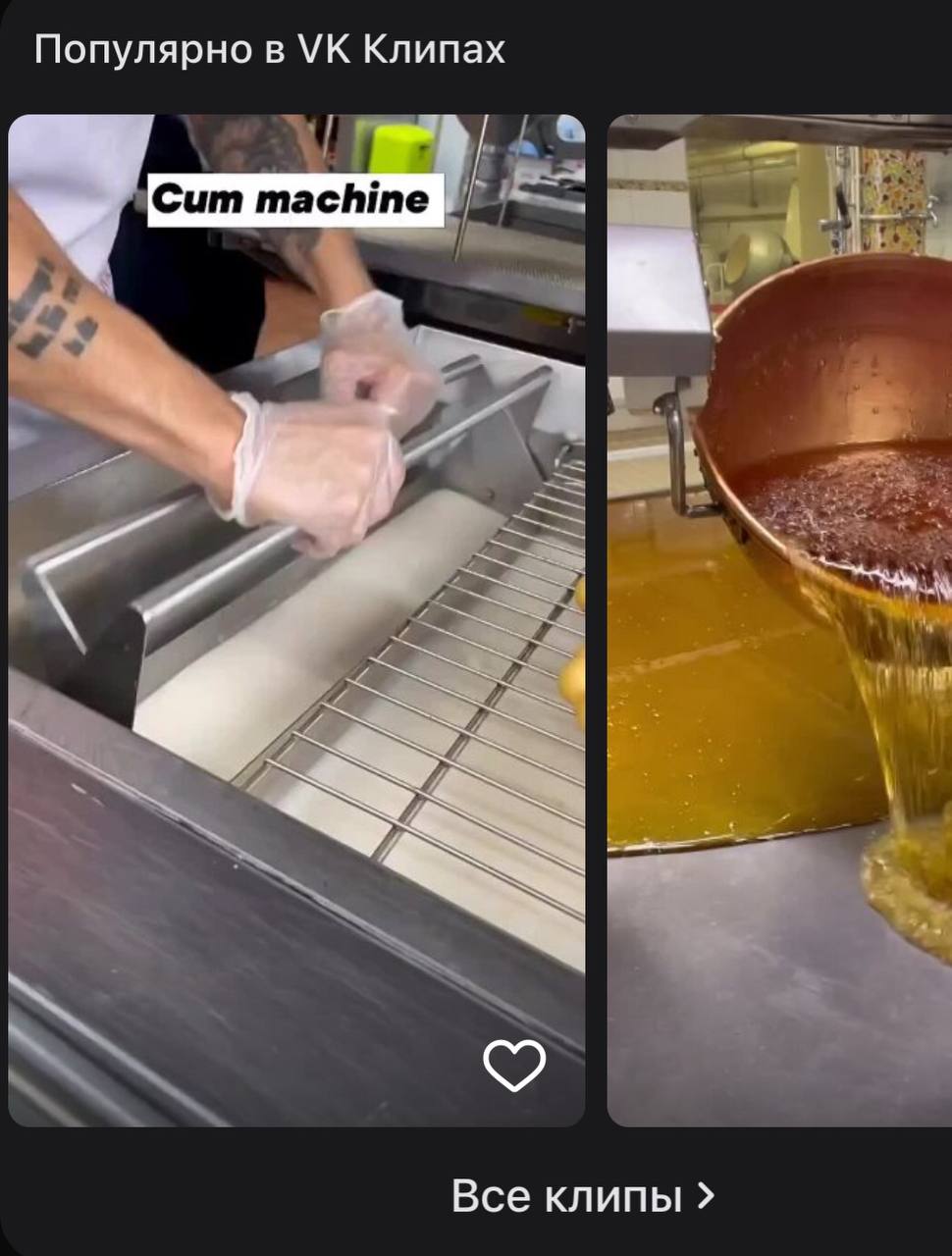 Ok.