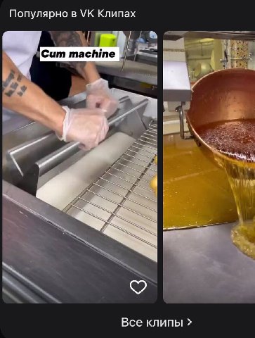 Ok.