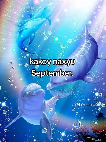 ~kakoy naxyu a September. 7, a