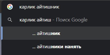 Кто то - заказывает карликов на свадьбу
тем временем я -