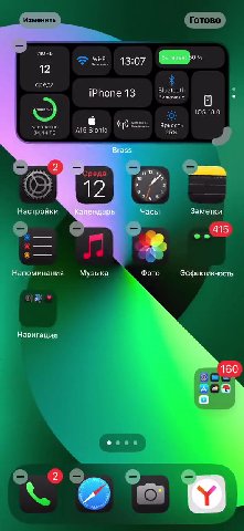 = iPhone 13 sxmoxene Настройки Часы Заметки Напоминания = Музыка Фото Эффективность, Навигация Эффективность Конфиденциальность > Ничего He воспроизводится У другими аудио- Среда р ыы . —_ Изменить Го