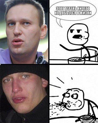 К [4