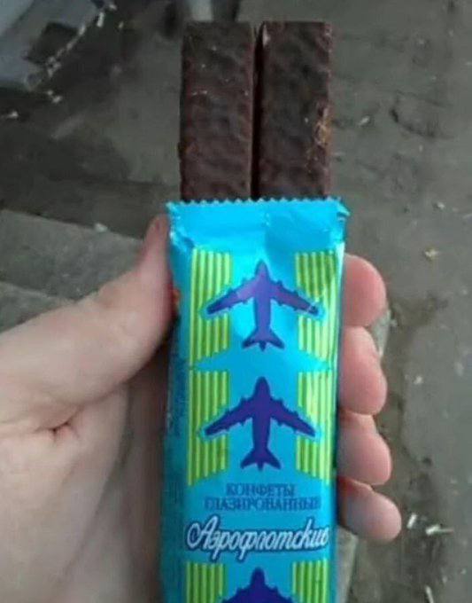 if