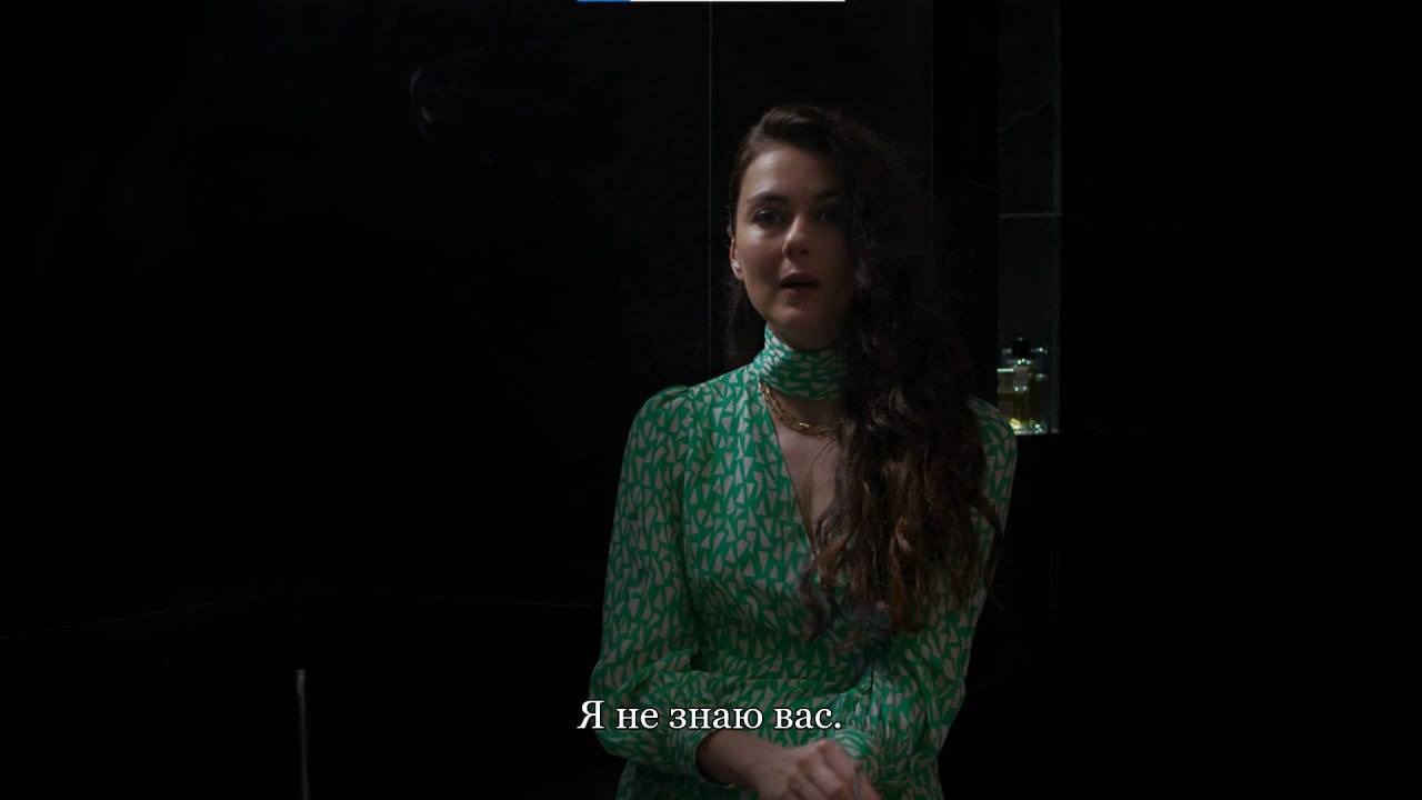 Я не знаю вас.