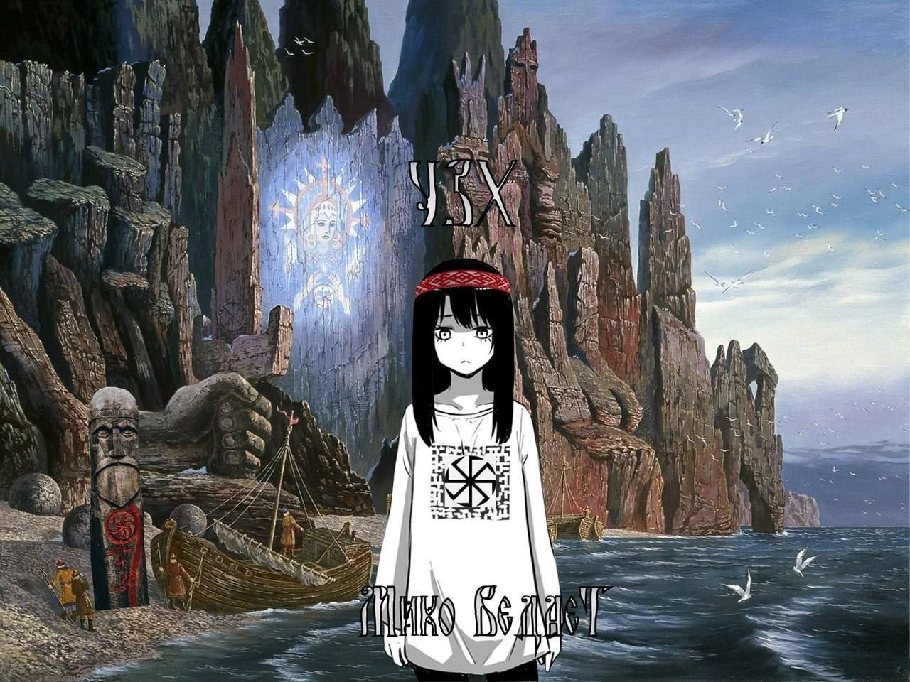 4 у