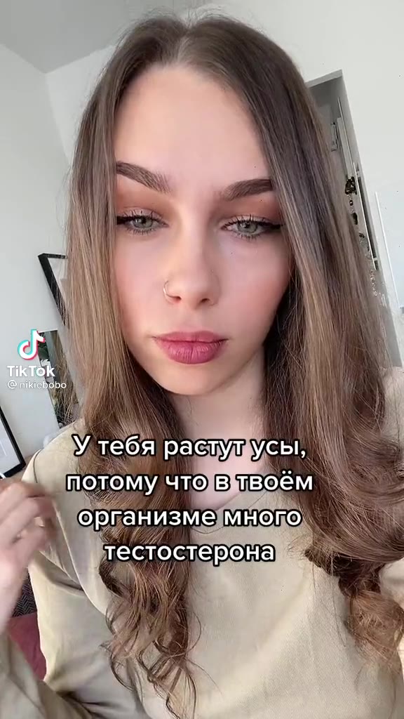 у У тебя растуддусы, | — Al потому чтоввоём организмемного, ^\" ФпиеБоьо | ААА и \ К Удтебя растудусы, — ‘ В орпанизме.много` ^_ mers растутусы, поломучтоеБаМ@я \
