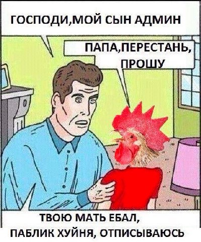 2015
всегда актуально