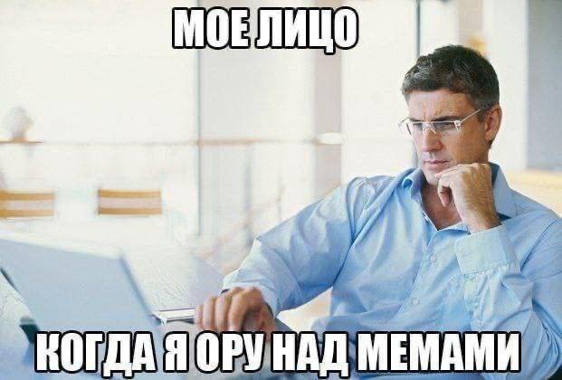 МОЕЛИЦО ОРУНАД МЕМАМИ