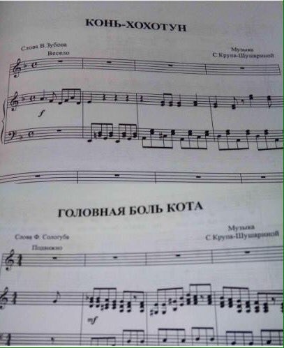 2 ГОЛОВНАЯ БОЛЬ КОТА ЕЕ: vee