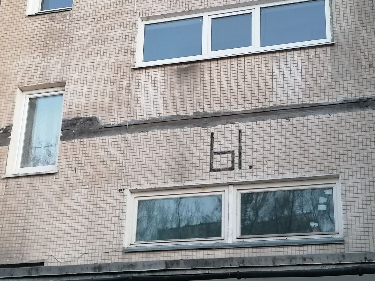 bet i3 ane! ГЕН а я ‘2 a a 32 а pes jes A 2; i Be HE BE