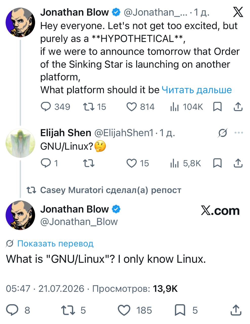 Jonathan Blow @Jonathan_...-1 Hey everyone. Let's not get too excited, but as a **HYPOTHETICAL**, if we were to announce tomorrow that Order of the Sinking Star is launching on another platform, What 