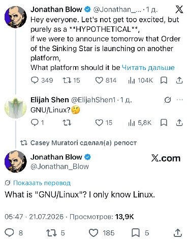 Jonathan Blow @Jonathan_...-1 Hey everyone. Let's not get too excited, but as a **HYPOTHETICAL**, if we were to announce tomorrow that Order of the Sinking Star is launching on another platform, What 