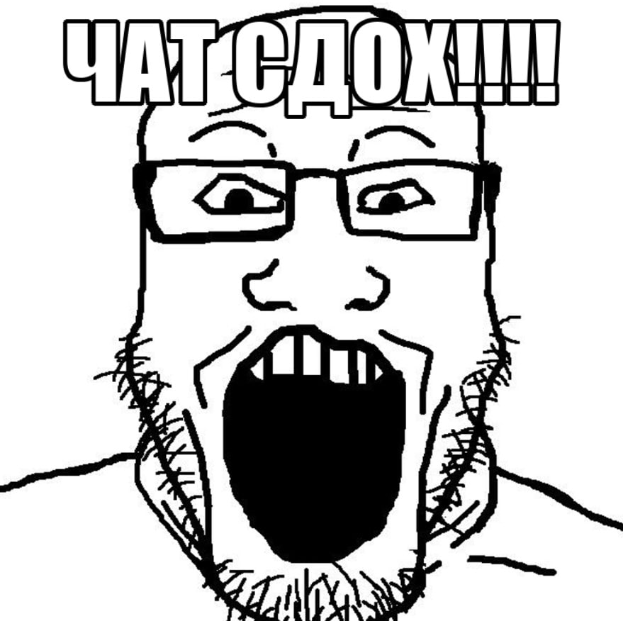 BAT sc OKI | <= с 2 \ :7 WX)