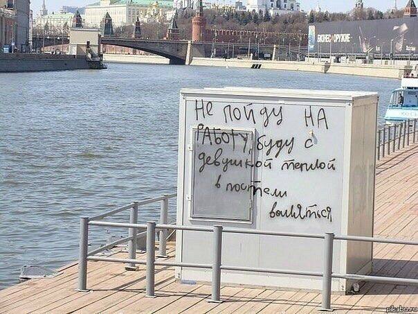 Я 4 вы {9 В и 7 gum