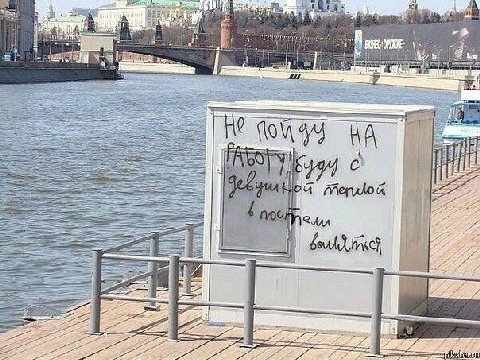 Я 4 вы {9 В и 7 gum