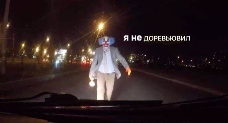 Я Не ДОРЕВЬЮВИЛ 4