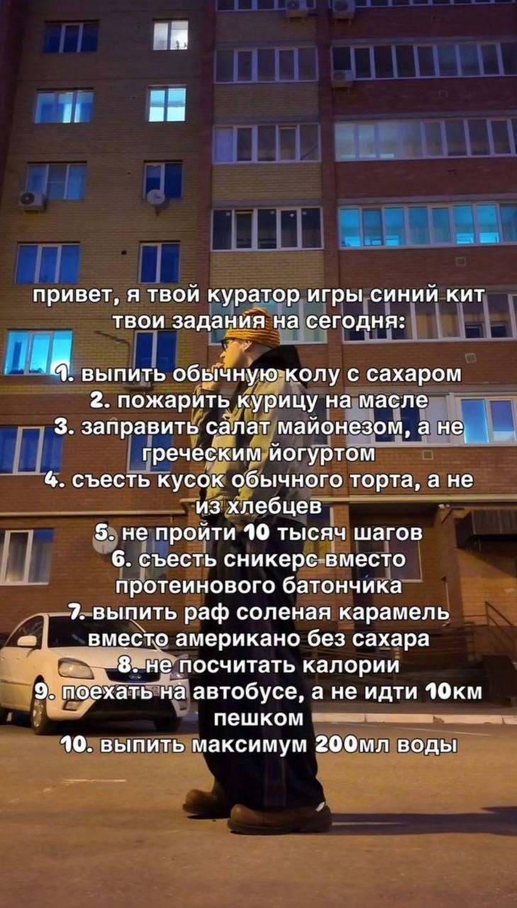 👤 Пельмешек