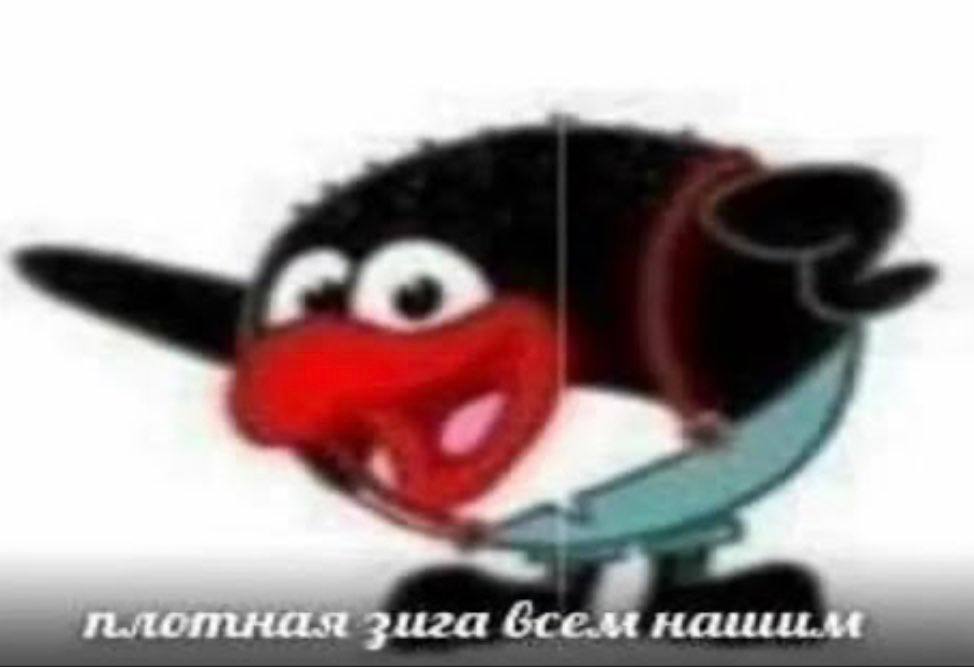 uza