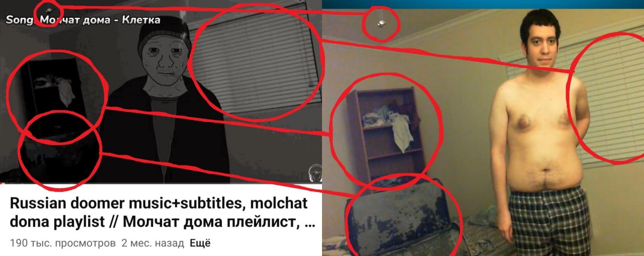дома Клетка Russian doomer music+subtitles, molchat doma playlist Молчат дома плейлист, 190 тыс. просмотров 2 мес. назад Ещё