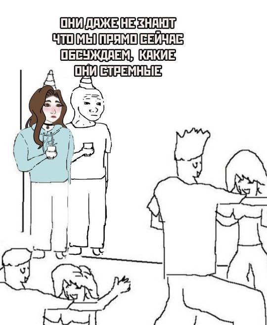 ОБЕЗЖДАЕМУКАКИЕ А [1%