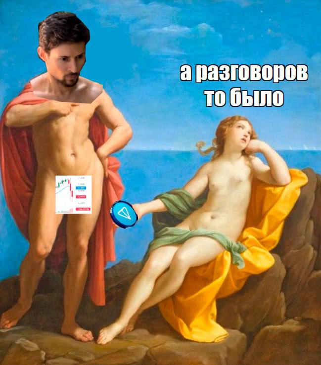 а разговоров то было