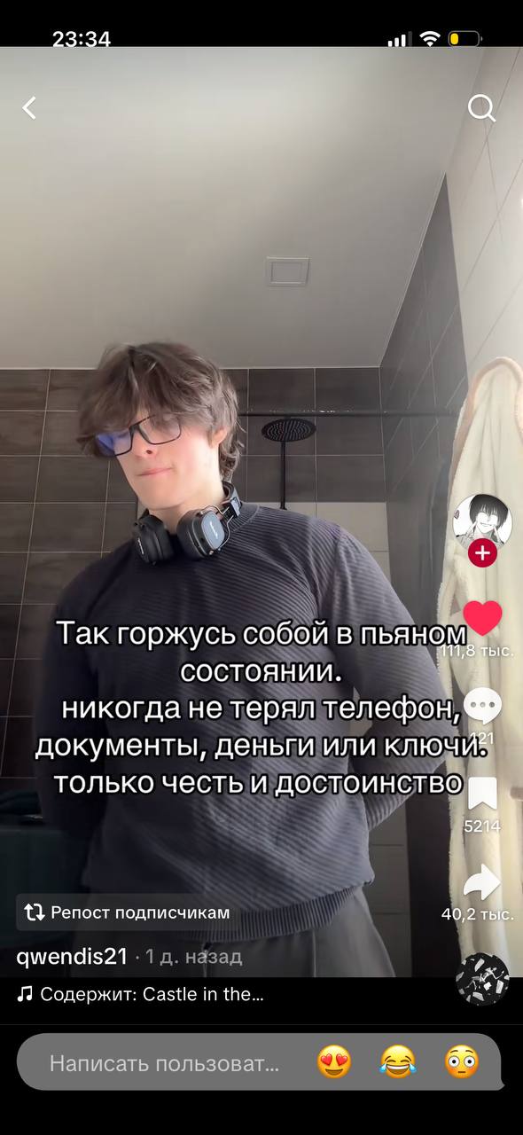 +