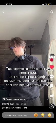 +