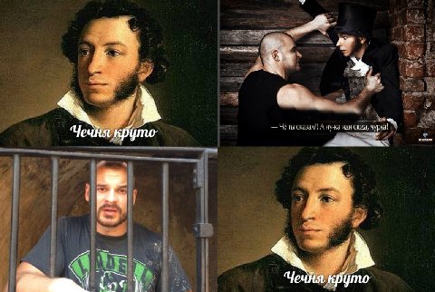2 Я в Чёты А ну-ка или сюла, 4 4 у С