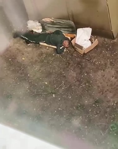 мем