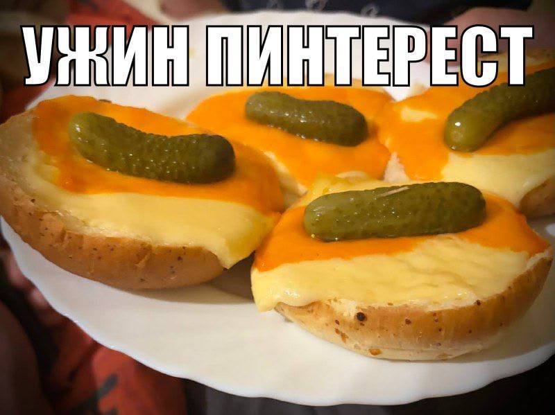ATERECT