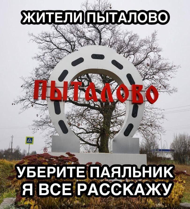Nir у 2, 4 a A BCE: РАССКАЖУ.