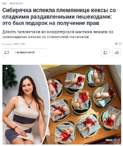 доброе утро, сладенькие ☕️
