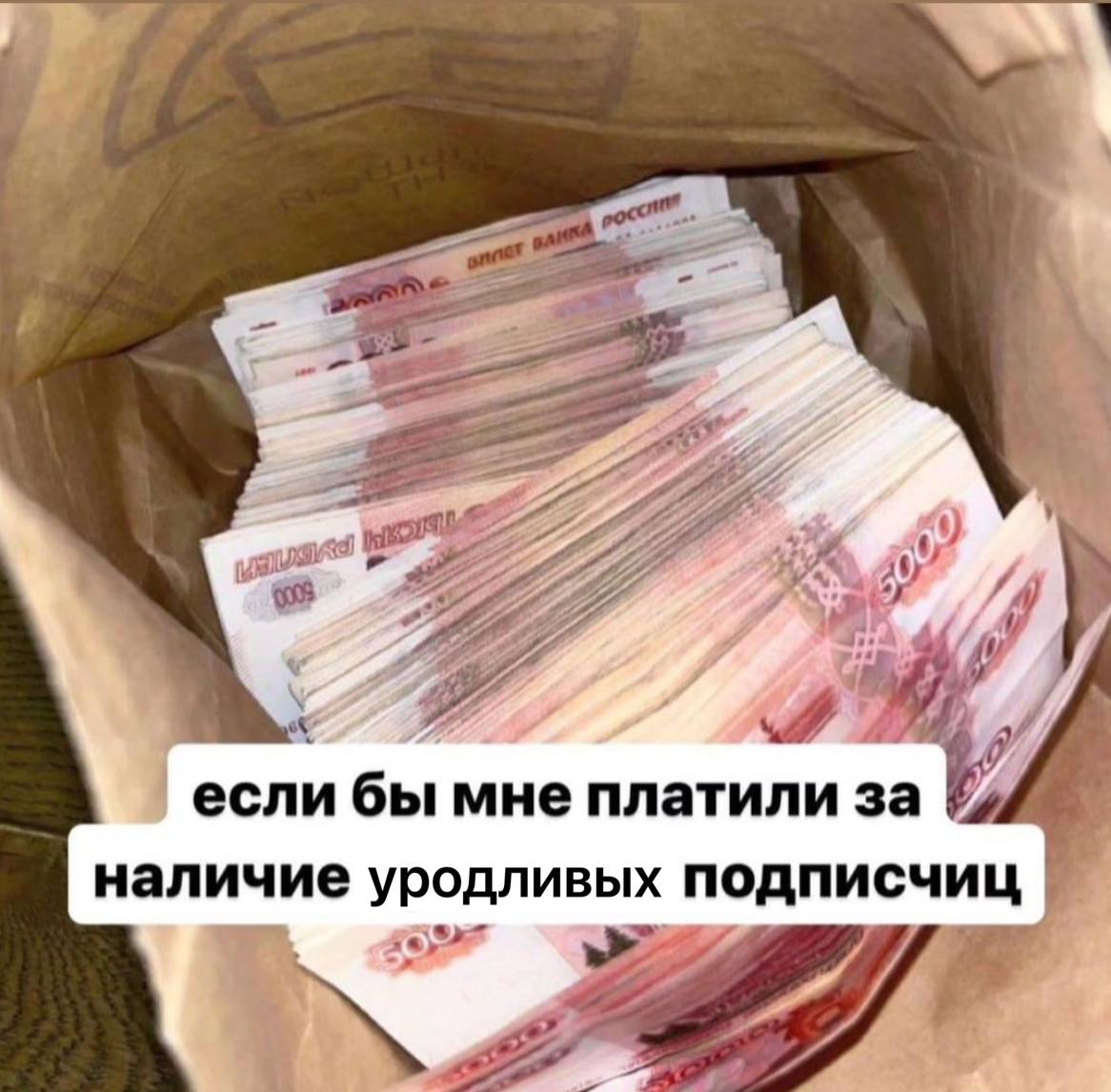 https://t.me/expops/4222