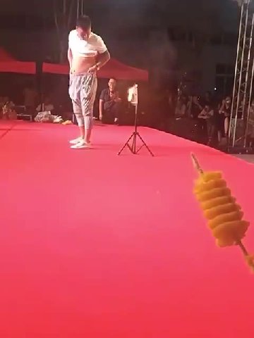 и