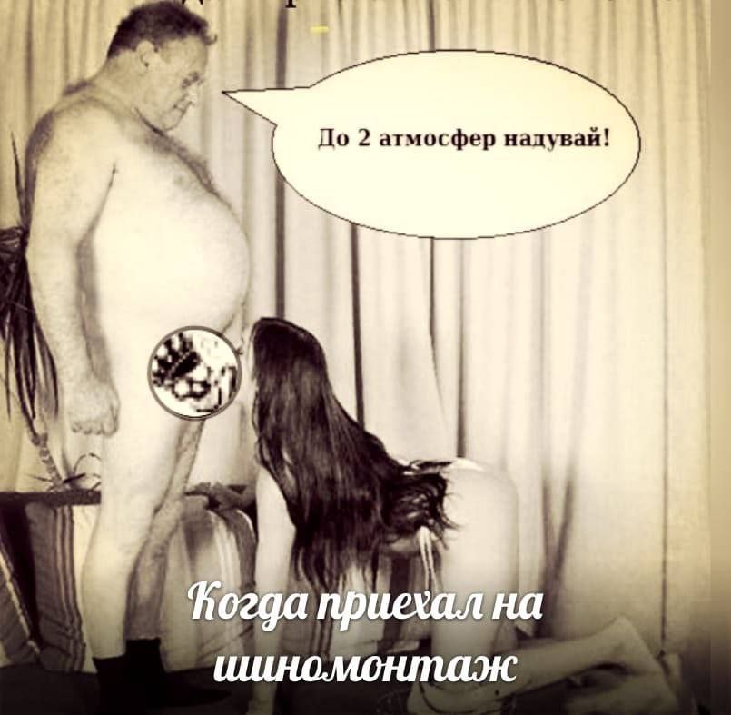 До 2 атмосфер 7 a и 10200 7 a.