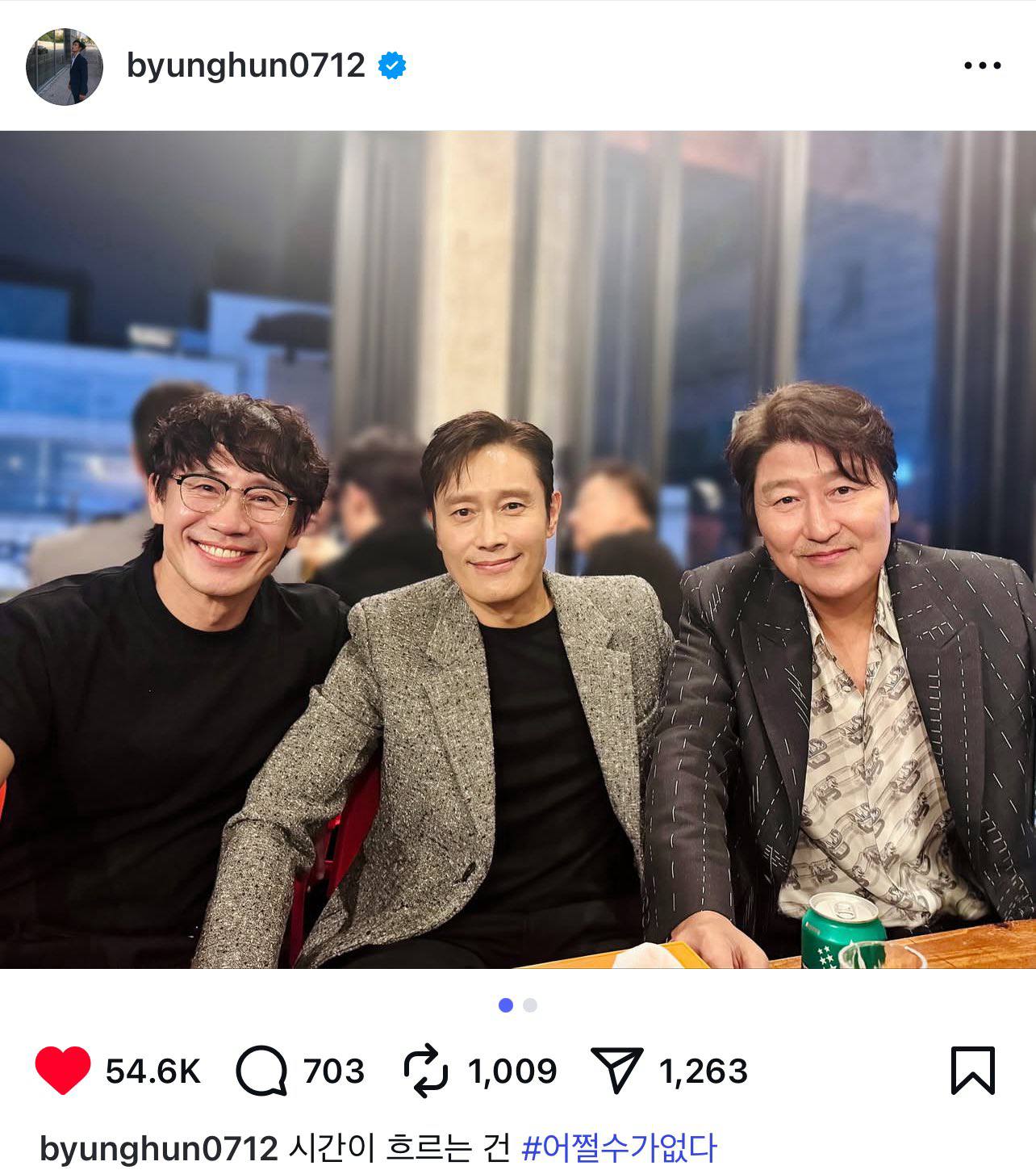byunghun0712 A 4 546к 1009 У 1,263 byunghun0712