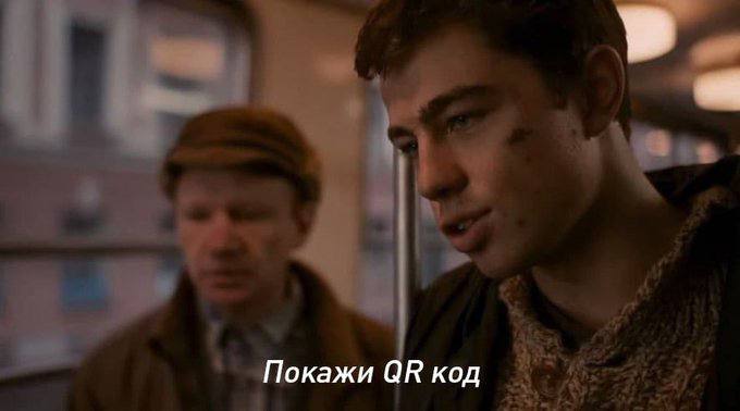 Покажи код