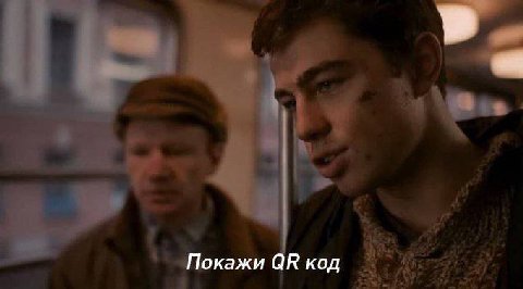 Покажи код