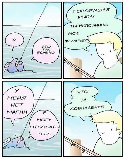ALIA ты MOE ЖЕЛАНИЕ ЗА мах OTCOCATE ТЕБЕ