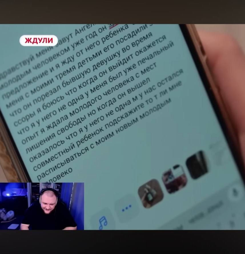 😭