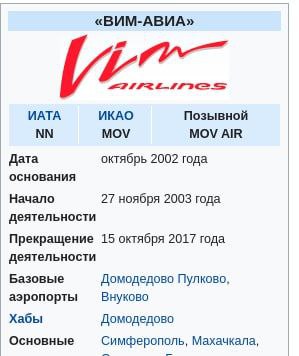 а как выйти