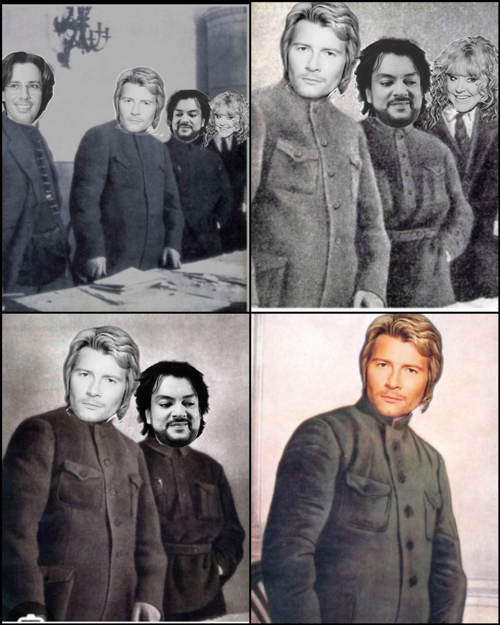 АРА