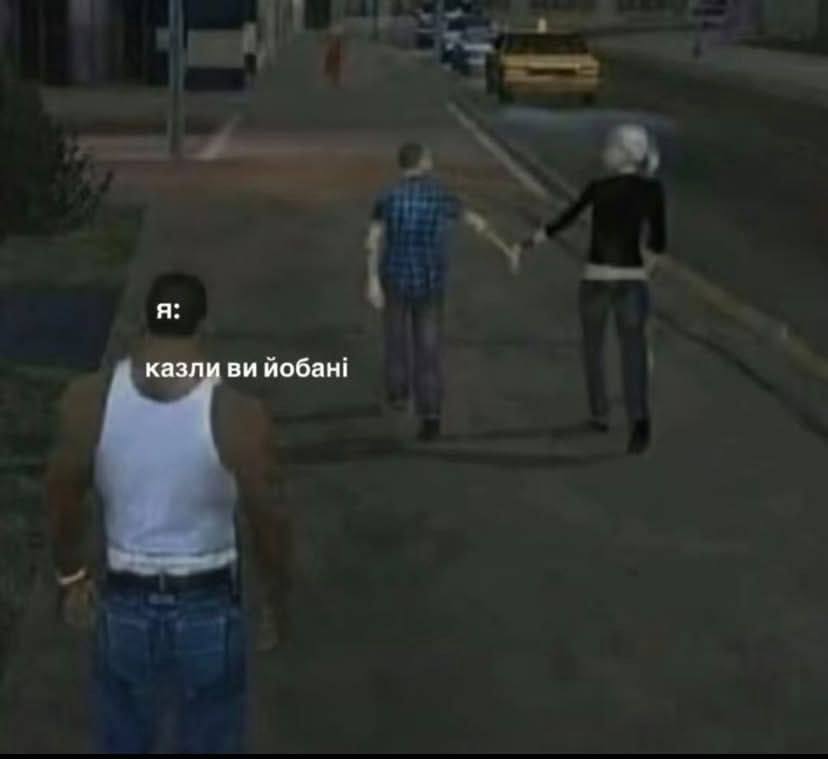 я: казли йобан!