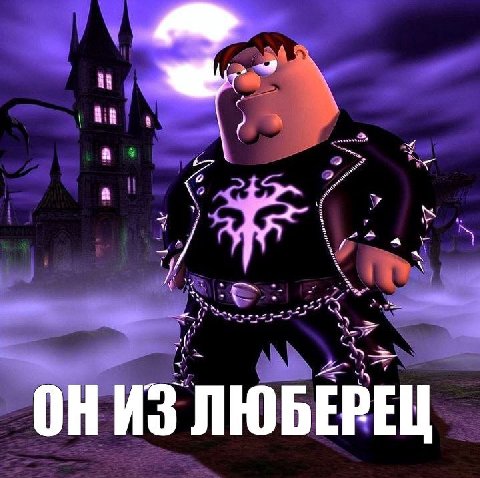 А 5 2 ОНИЗЛЮБ