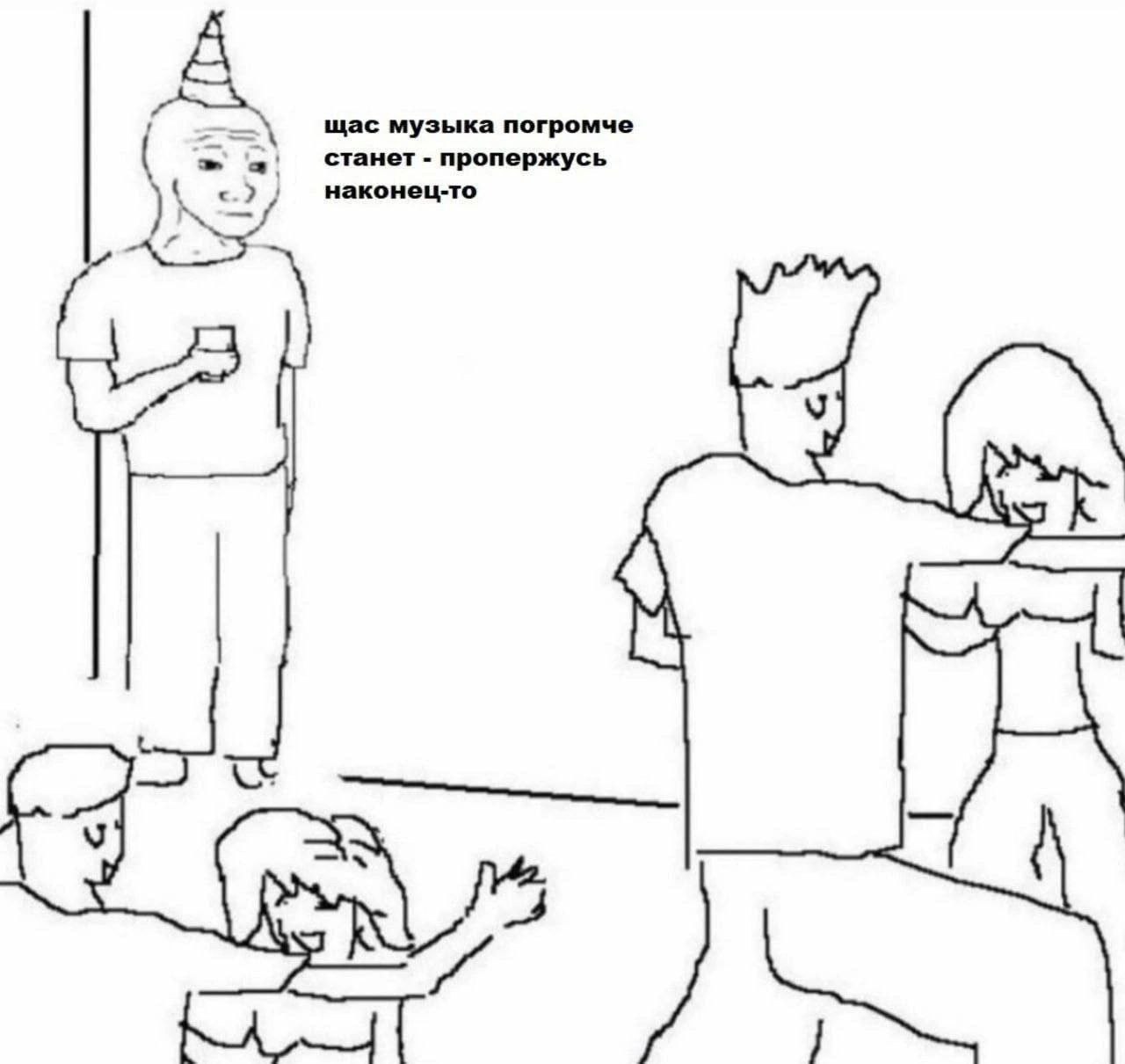 музыка погромче