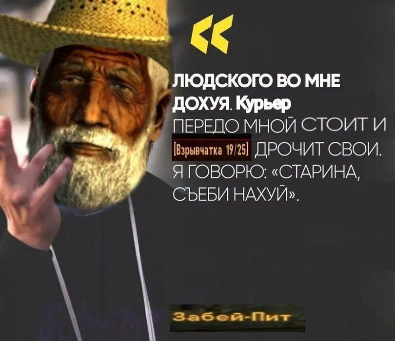 👤 Пельмешек