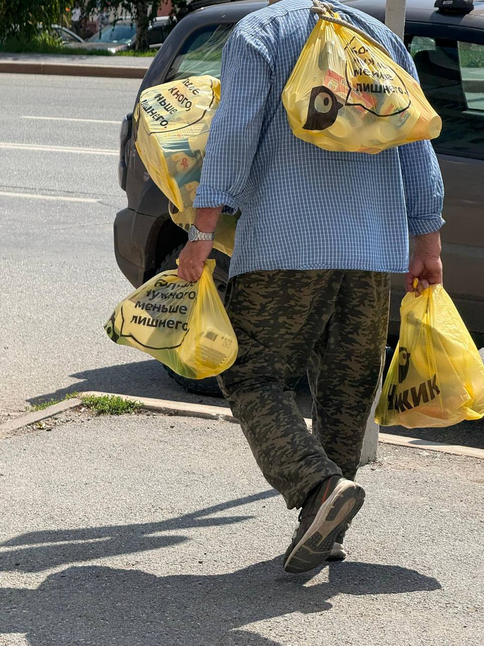 у у у A 4 и